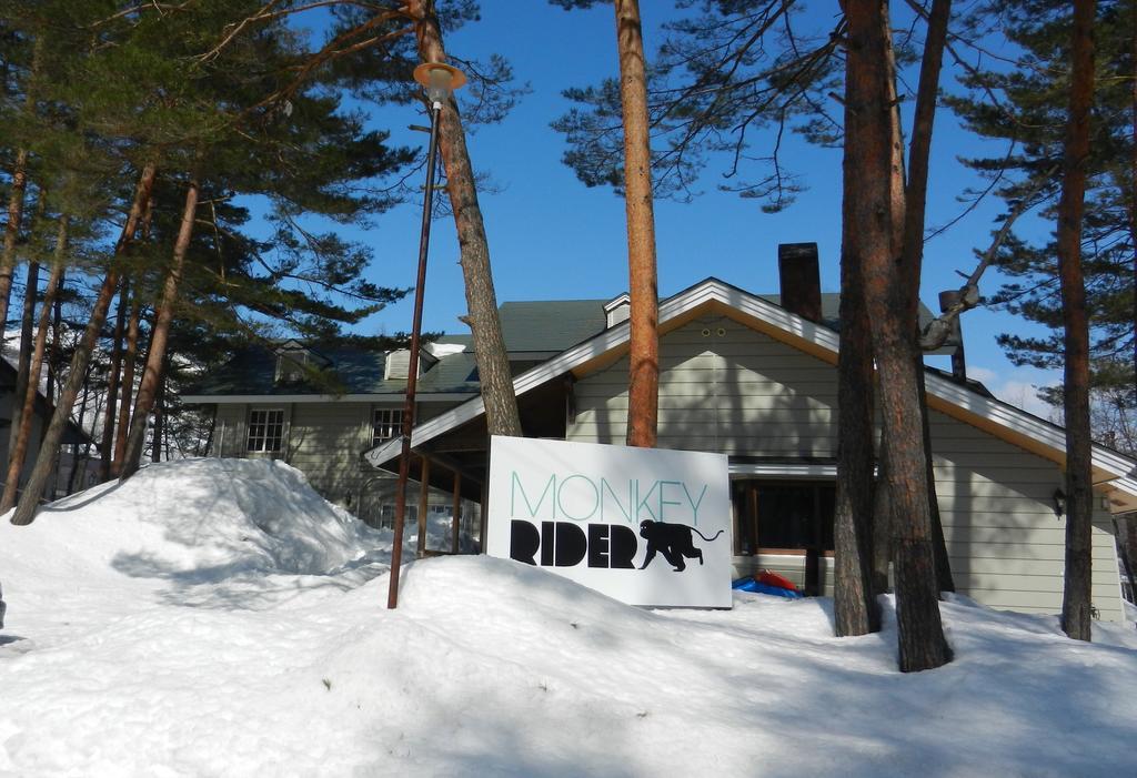 Monkey Rider Hotel Hakuba Exterior photo